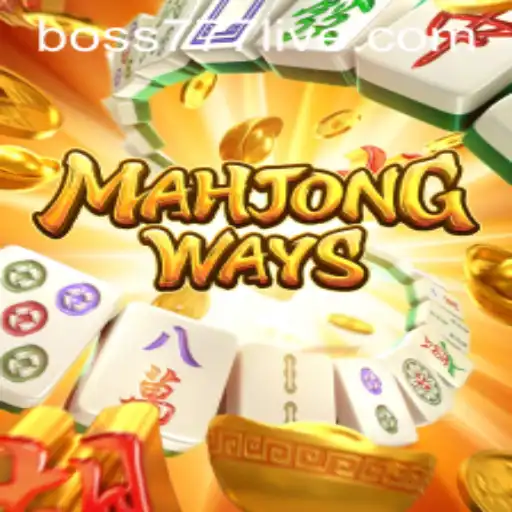 MahjongWays: Exploring the Intricacies and Allure of the Classic Game